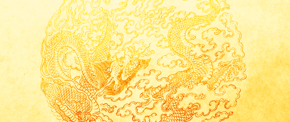 nimble_asset_允中礼贤