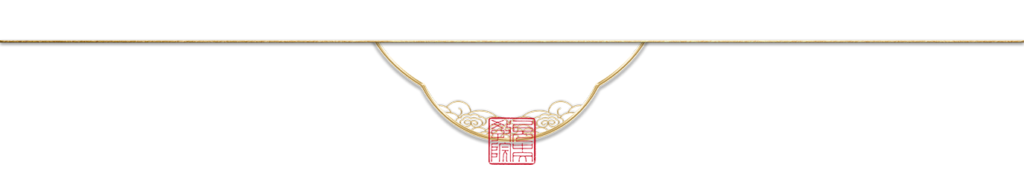 nimble_asset_结尾线